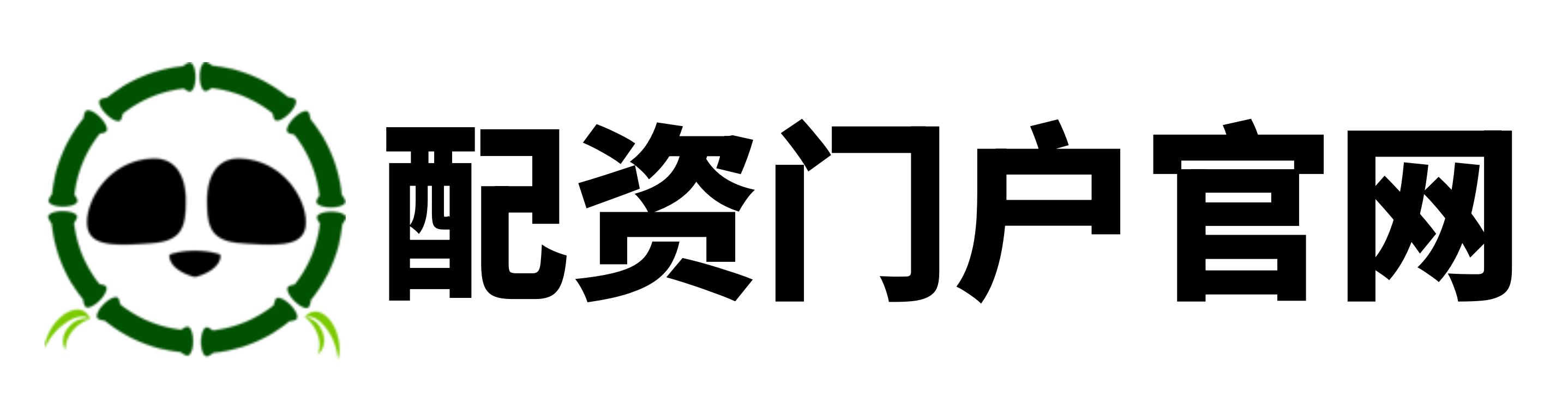 长宏网配资